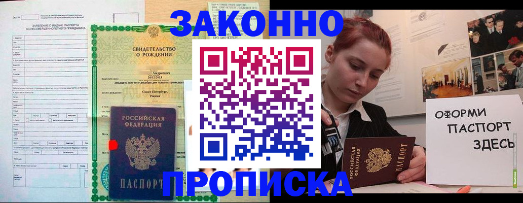 форма 3 в Дербенте